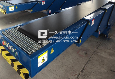 跑步帶焊接機 跑步帶焊接機